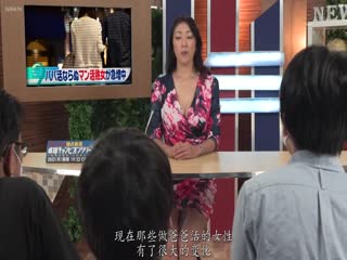 RCTD-462 脏话女音乐家 淫荡女脏话 小早川玲子 SP