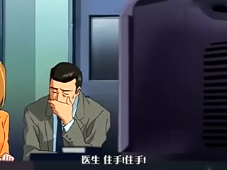 夜班病房1-08